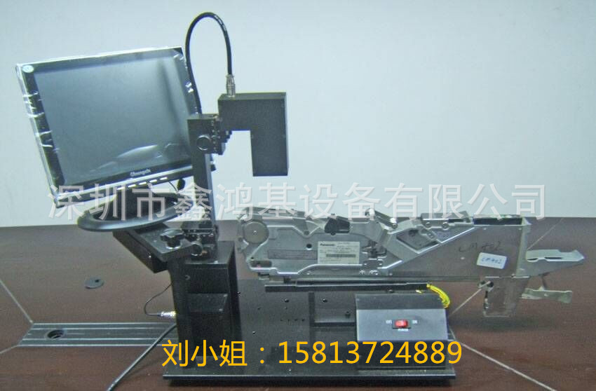 飞达校正仪 松下CM402 602飞达校正仪 SMT贴片机飞达校正仪