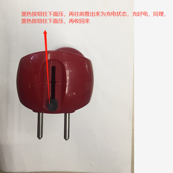 微信图片_20190405130121