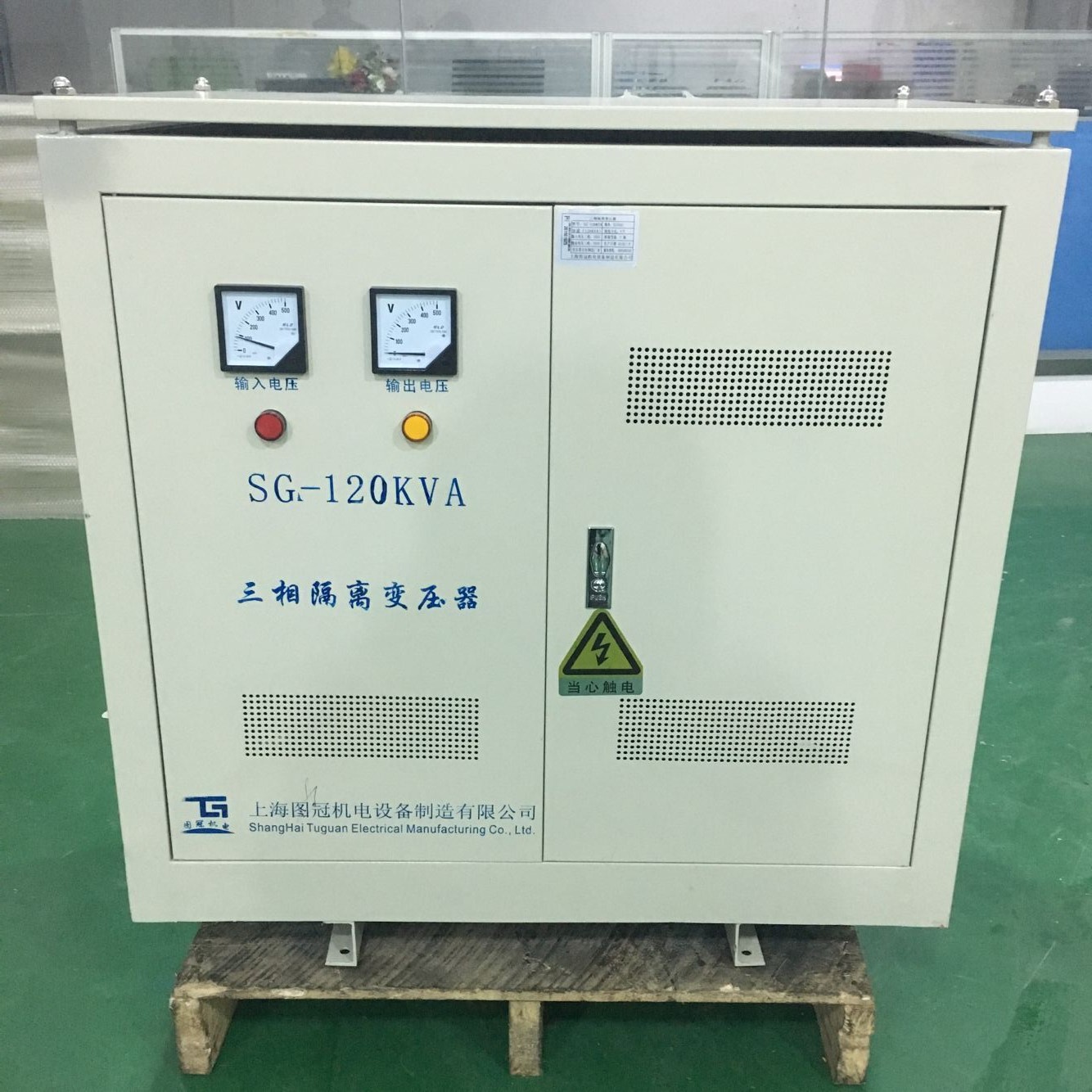 Picture crown electromechanical SG-80KVA415V380V Change 208V200V Three-phase Dry Isolation Transformers SBK-80KW