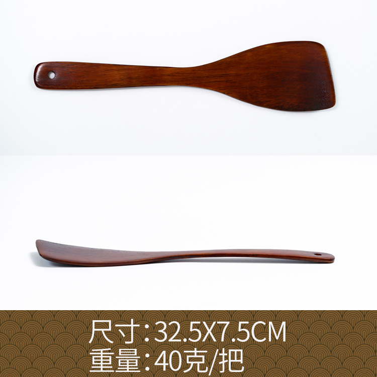 Ke Mu 오래된 페인트 33cm 경사 삽