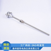 ����� �b��ʽ�����  WZPK-230 WZPK-231�z�b�����