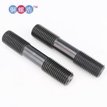 ��m20������ֱ��8.8��˫ͷ����˨ ����GB901˫ͷ��˿ 45#����˿��