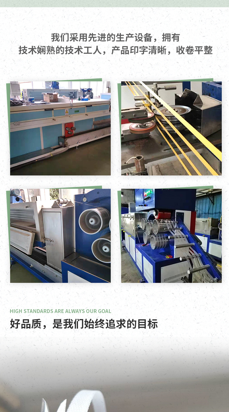 XP80712-包装印刷-手提袋-绿色_003