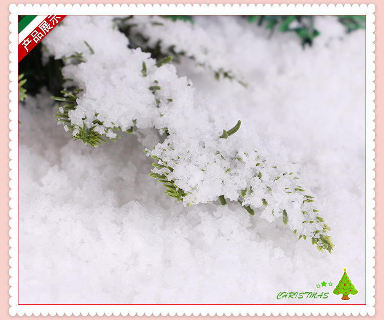 人造雪描述_07