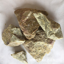 鑫福长期供应叶腊石 可雕刻耐火叶腊石原石 涂料级别叶腊石粉