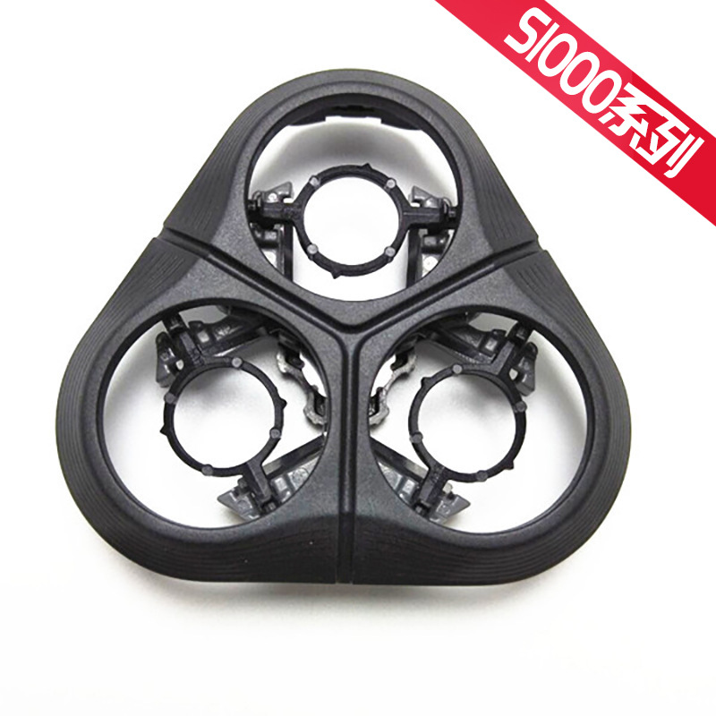 适用于飞利浦剃须刀S1000 S1010 S1020 S1050 S1060卡门刀架配件