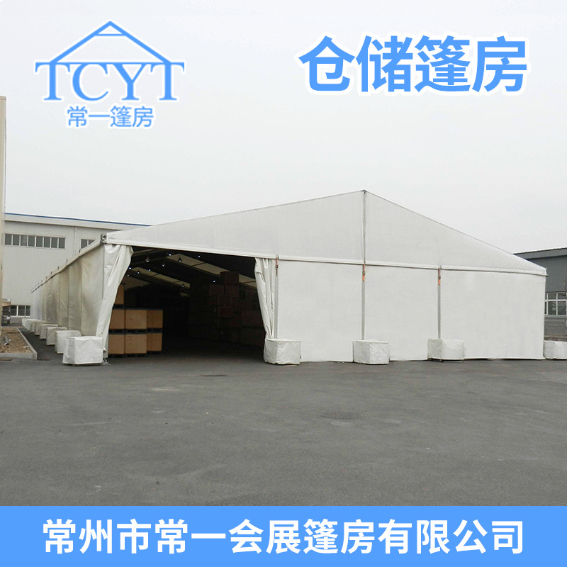 aluminium alloy Industry storage Tent Removable heat preservation outdoors Warehouse Tent Permanent Goods Store Architecture