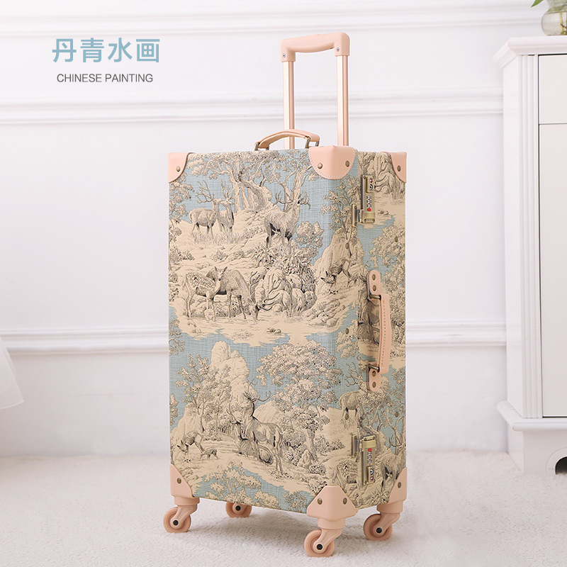 단칭 워터 페인팅