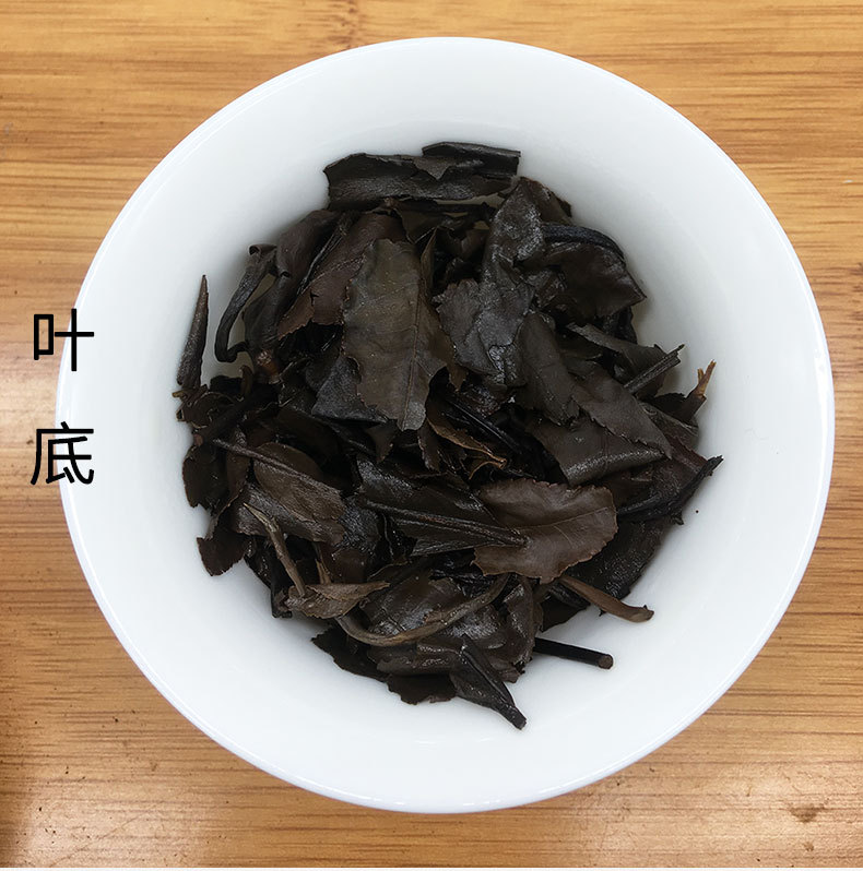 2016茶砖350g_12.jpg