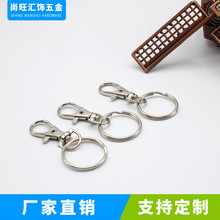 �|ݸ�S�����l�\�Ͻ��ɫ25MM耳�Ȧ��Ȧ+35MM�������r�۵�ɽ��