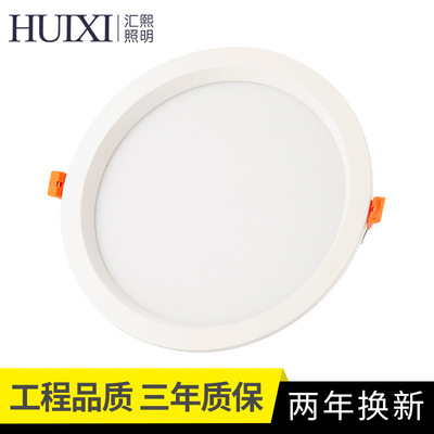 源頭廠家亞克力led天花燈 6寸壓鑄酒店嵌燈 貼片款防霧筒燈led