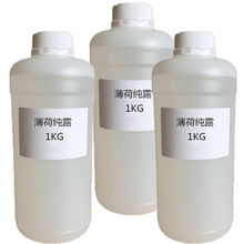 �؞鹩��������澏ԭ�ϱ��ɼ�¶��Ĥˬ�wˮ25KG��������澏