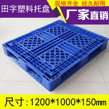 ��h�����бP���z����|��}���̨��Ӻ������1111���־W���бP