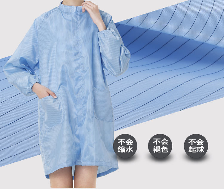 翻立领长大褂 (3).jpg