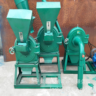 �ɝ�������Ϸ���C��ș��ʳƷ���ĥ�ۙC����צʽ�X�P��ĥ�ۙC�S