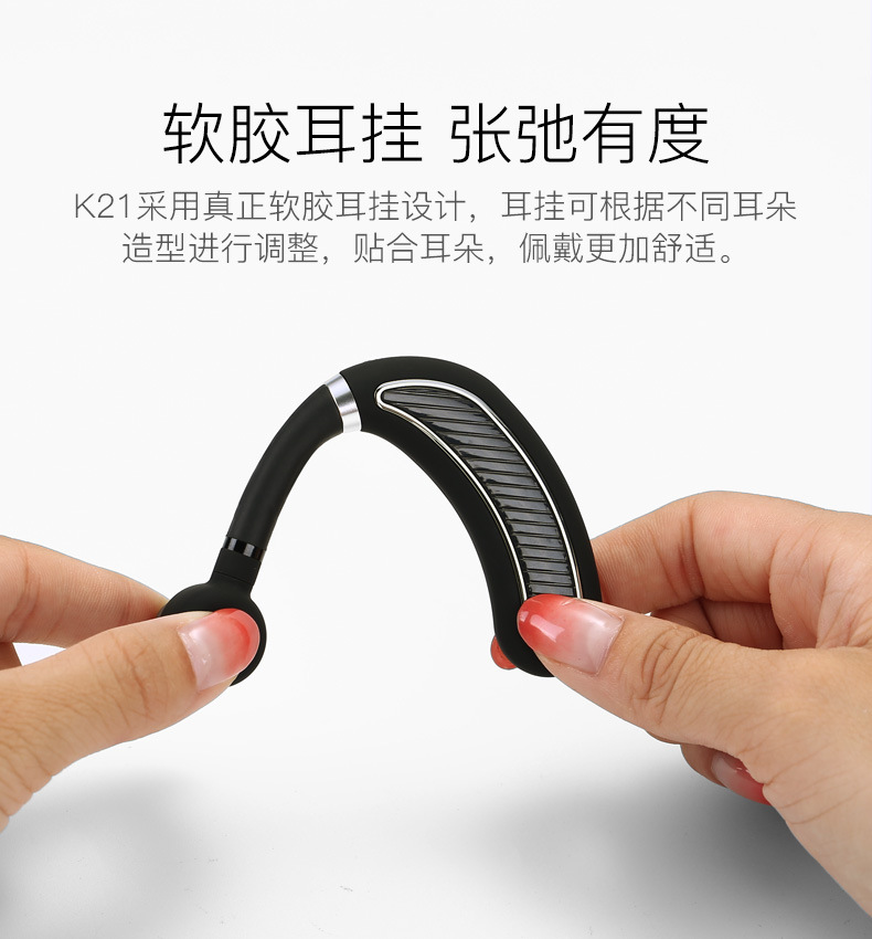 Casque bluetooth fonction appel - Ref 3378787 Image 16