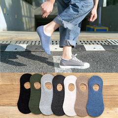 2020 Spring New Men's Invisible Socks, Versatile Drawstring Sweat Absorbent Casual Short Socks, Silicone Non-Slip Boat Socks