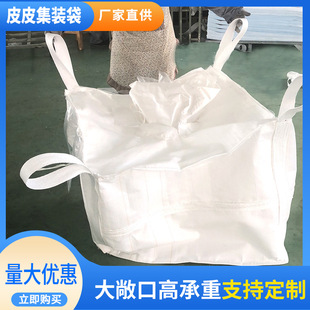 �S�����l����PP�aƷ���b���b��̫�հ��������μ��b��������b��