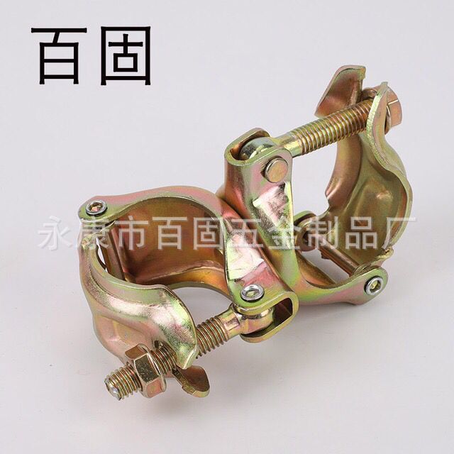 大量供应冲压扣件。脚手架扣件。出口扣件seaiioid ciamp .扣件