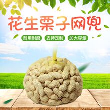 �W�۾o�ܾW�� PP���ϾW���W�۴� �߲˾W��ë�������W���S�����l