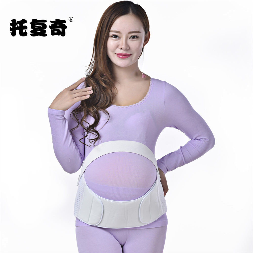 High quality breathable comfortable waist belt for pregnant with…