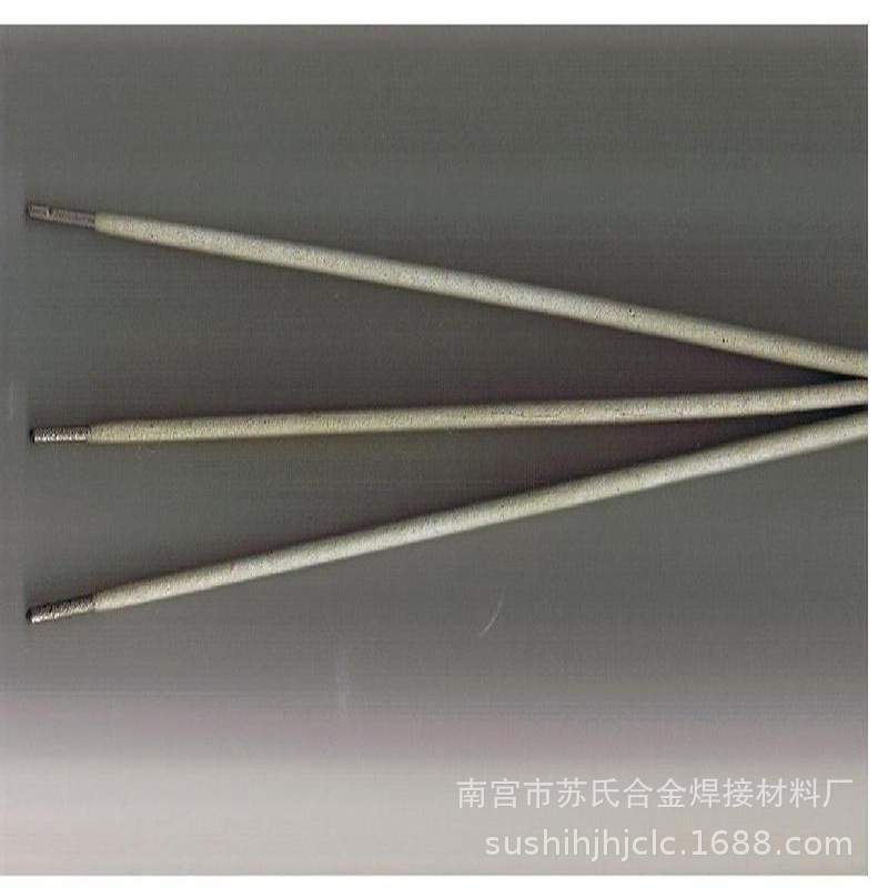 A317不锈钢焊条E309Mo-15