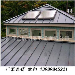 服务区建筑屋面铝镁锰板 暗扣屋面板铝镁锰板 矮立边金属屋面板