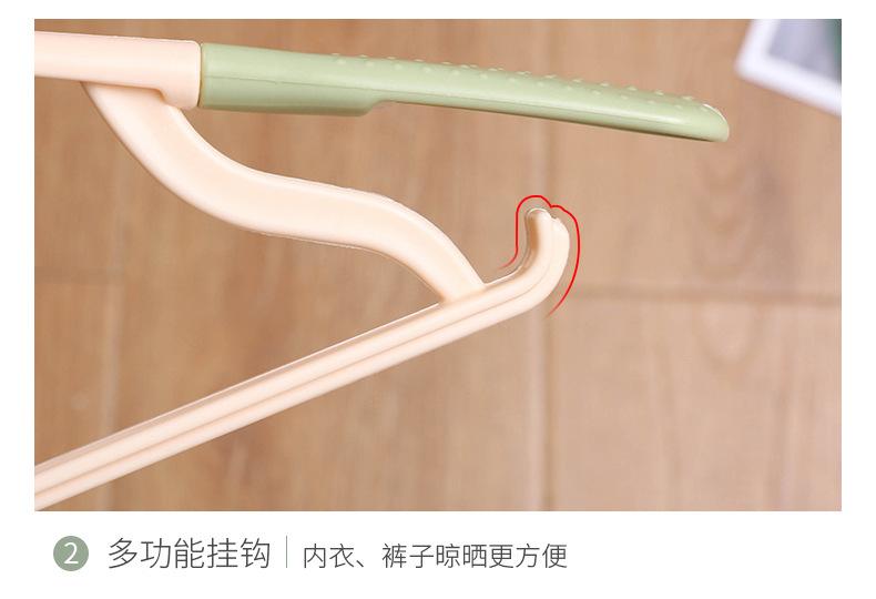 衣架_14