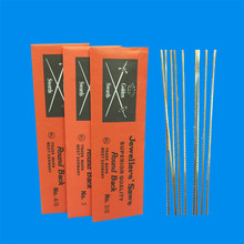 德国双剑牌锯条 U型曲线锯条 金银首饰钢丝锯条 木工金属拉花锯条