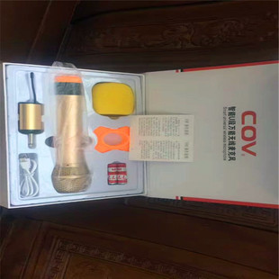 ԒͲ���b���b���rEVA���� ��ƿ��ײ�o��EVA���r ָ�׵����b���r