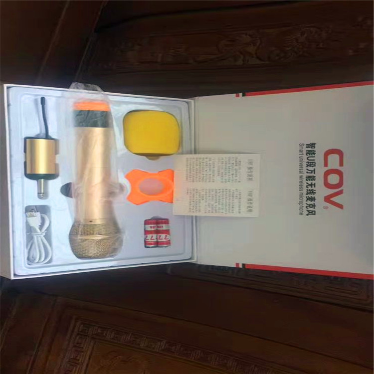 Microphone Set Packaging Lining EVA Inner Bottle Anti-collision Protector EVA Lining Nail Capper Packaging Lining