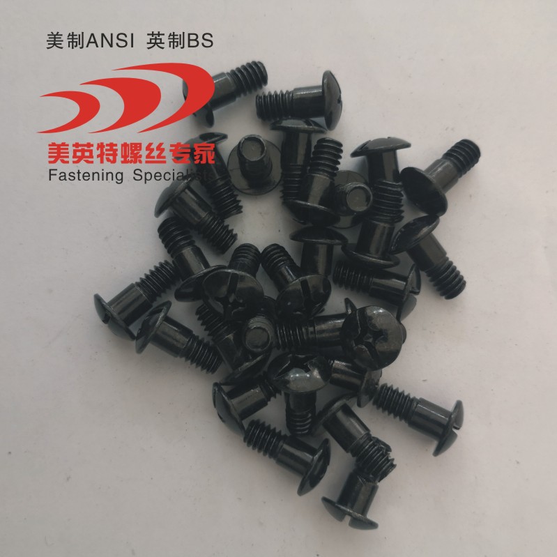 现货供应公制十一字台阶螺钉非标台阶螺丝M4 M5 M6 M8来图加工