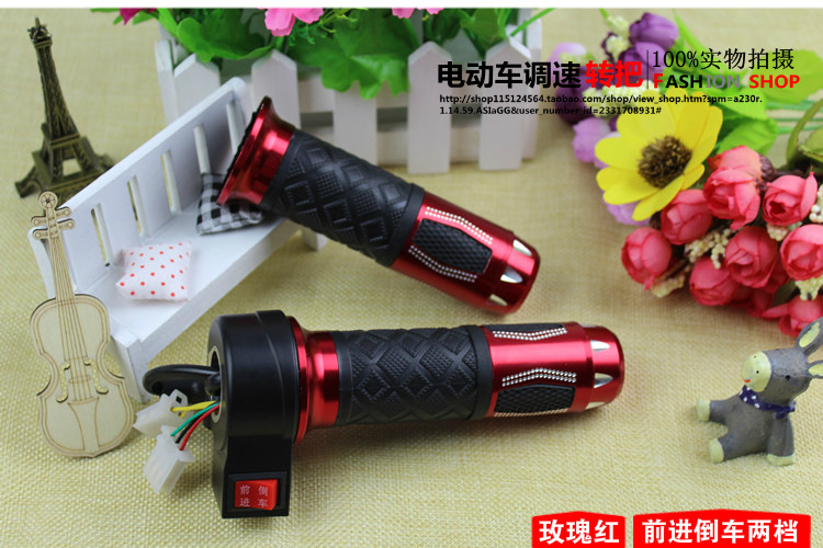 Anti-Slip Handlebars for Electric Vehicles, Speed Control Handlebars for Battery-Powered Vehicles, Universal Speed Controller for Tricycles, Cruise Control, Reverse Throttle Handle