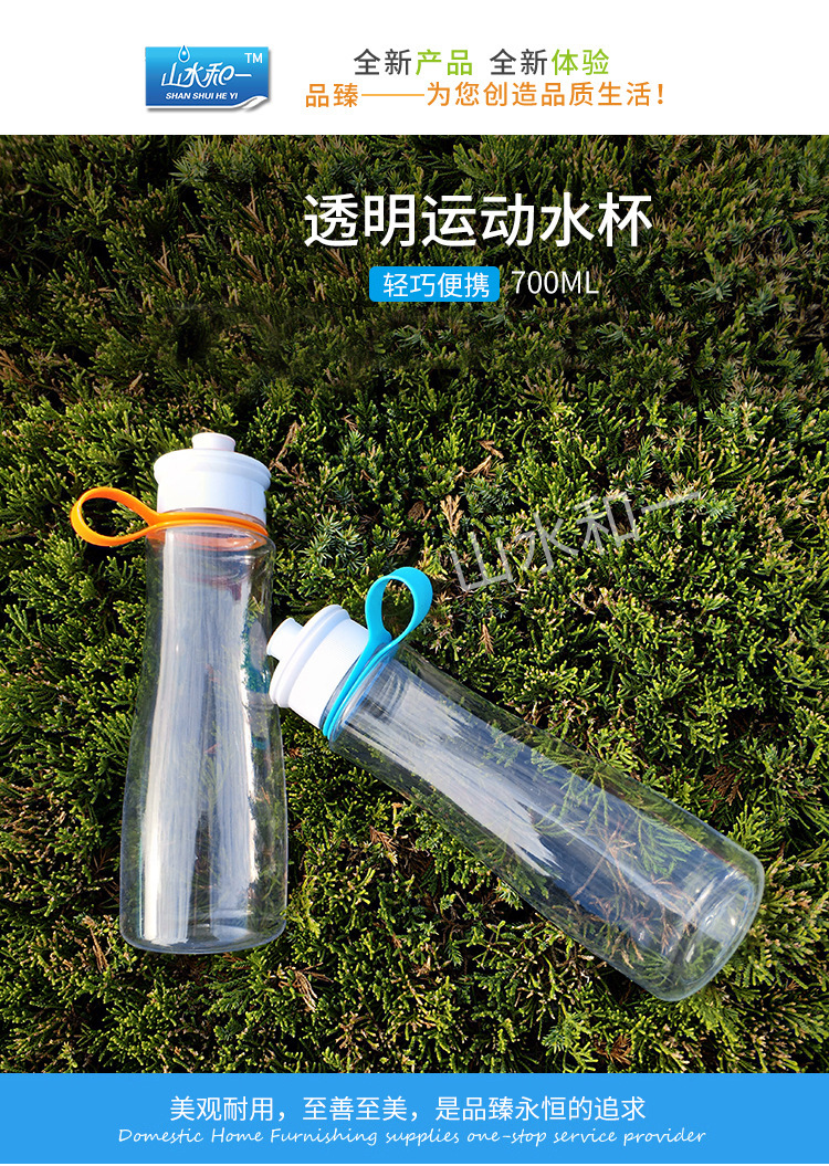 9492242319_1447102276