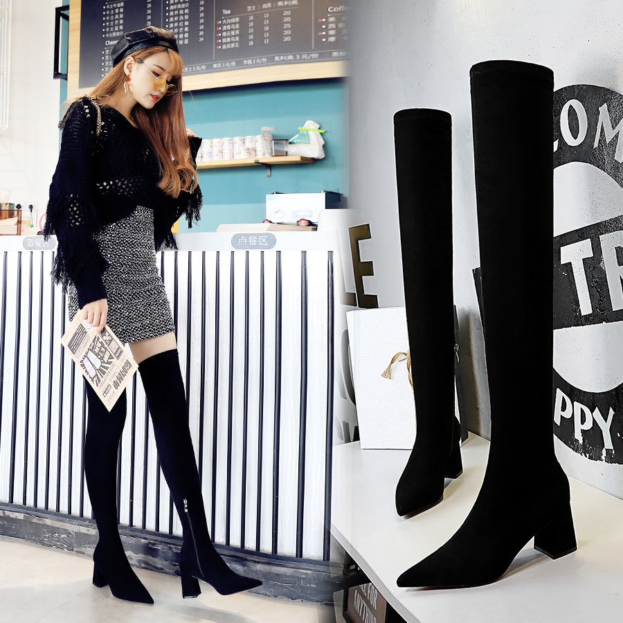 1988-6 boots (this model is sold out without replenishment)