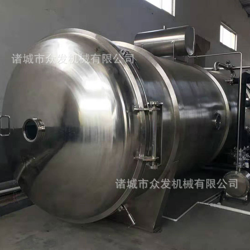 大型宠物食品冻干设备 50平真空冻干机 小鸡仔真空冷冻干燥机