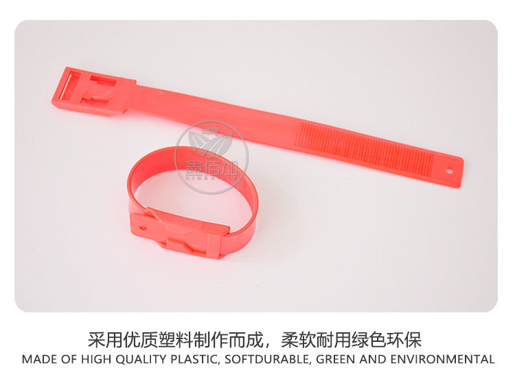 牛用标记脚带C详情页 (8).jpg