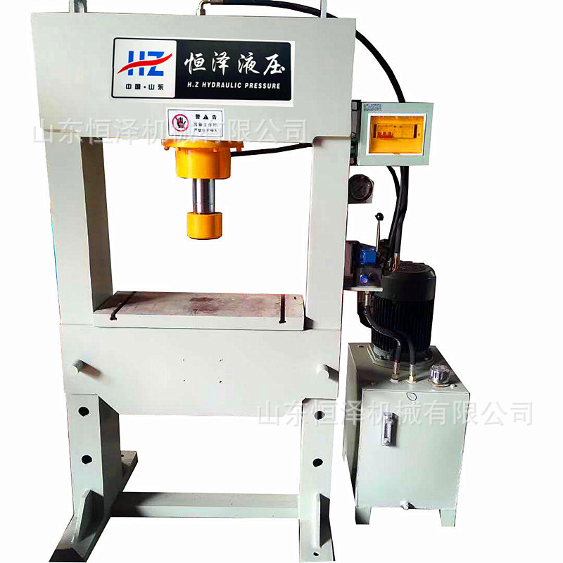 滕州液压机 厂家定做20吨框架式龙门液压机 工作台带上下调节