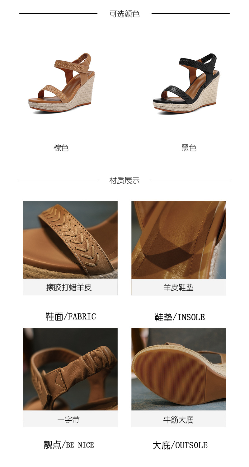 Sandal nữ đế xuồng dệt rơm da bò quai ngang khóa chữ — Màu nâu chi tiết 2