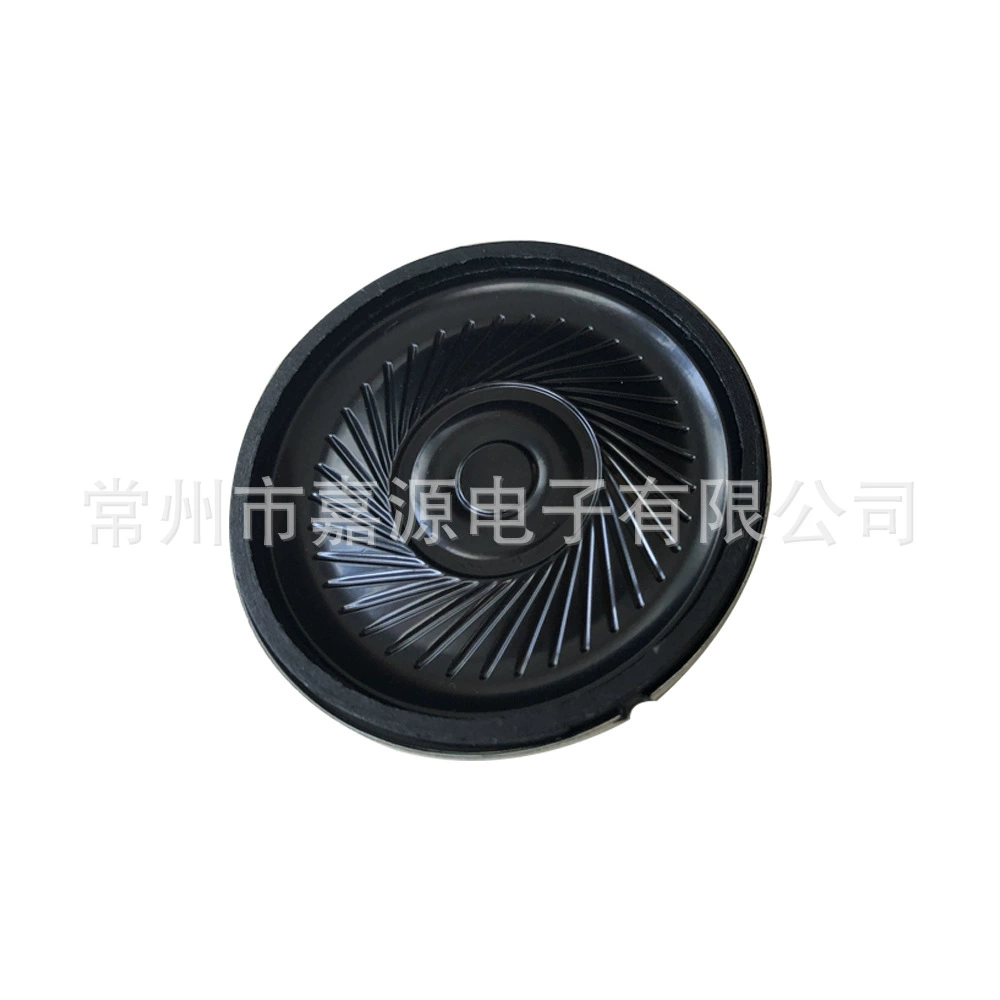 Dancing professional ultra thin universal megaphone, 40, sound system, 2W, high power
