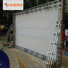 厂家制作热镀锌方管桁架广告布喷绘 婚庆舞台抗风抗雨展示桁架