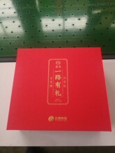 �ؑc�S�� ˽��ӆ�� ���Eü�F�^���Y���ն�����b���~�РC���t��