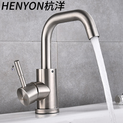 304不鏽鋼水龍頭廚房洗菜盆洗手台無鉛拉絲混水閥大小七冷熱龍頭