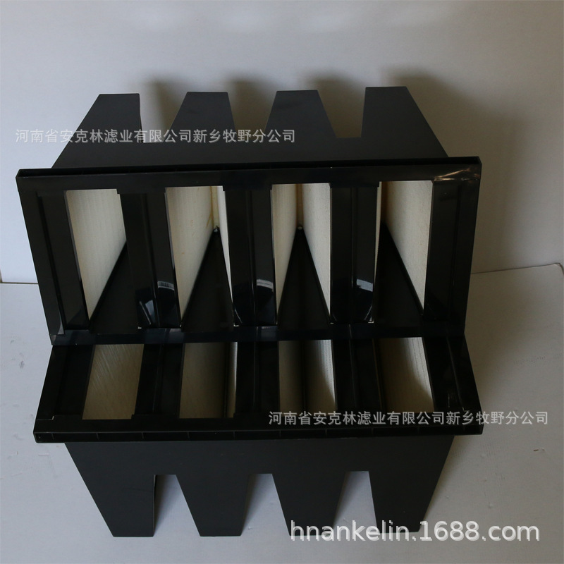Black plastic frame sub-high efficiency air filter 287