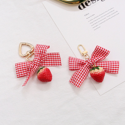 Korean summer creative fruit watermelon strawberry pineapple tassel keychain car key chain bag pendant pendant