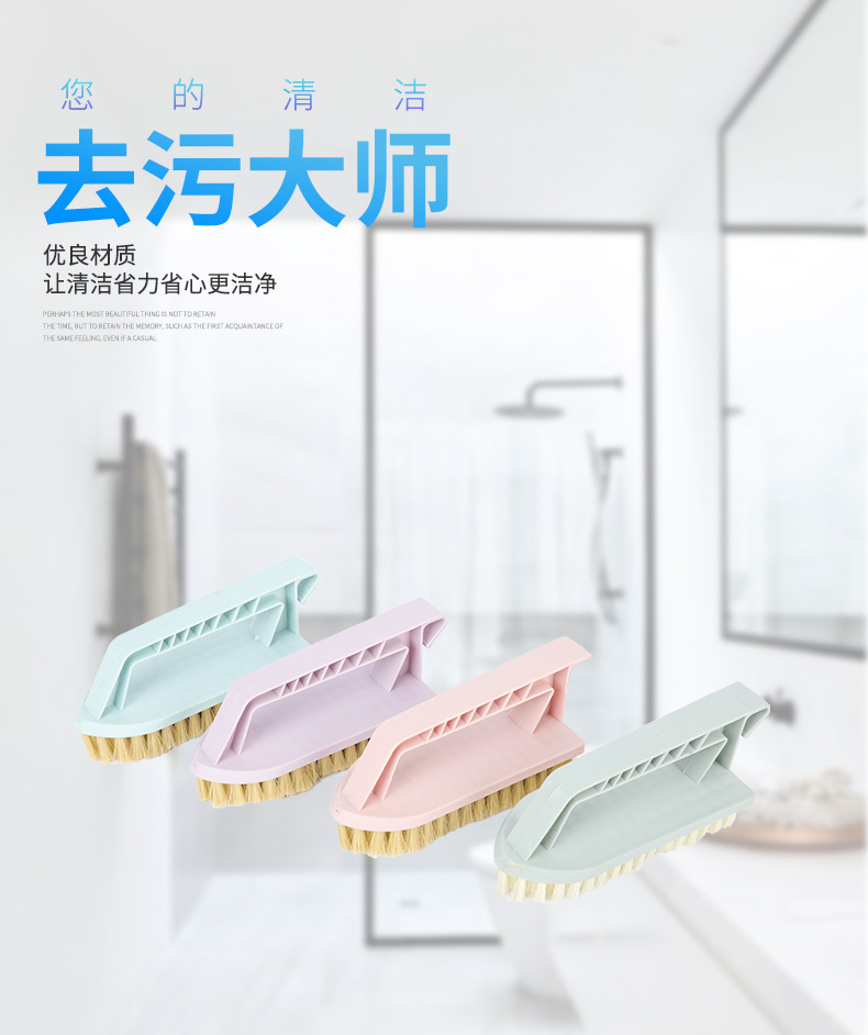 爱洁-(2)_01.jpg