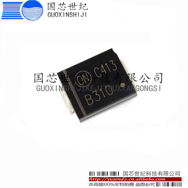 肖特基二极管MBRS3100T3G 现货