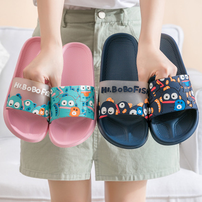 拖鞋家用外穿家居室内防滑情侣浴室托鞋女软底洗澡凉拖鞋男士夏天|ms