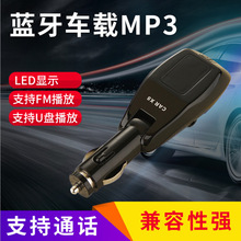 mp3fm˫USBֻ๦