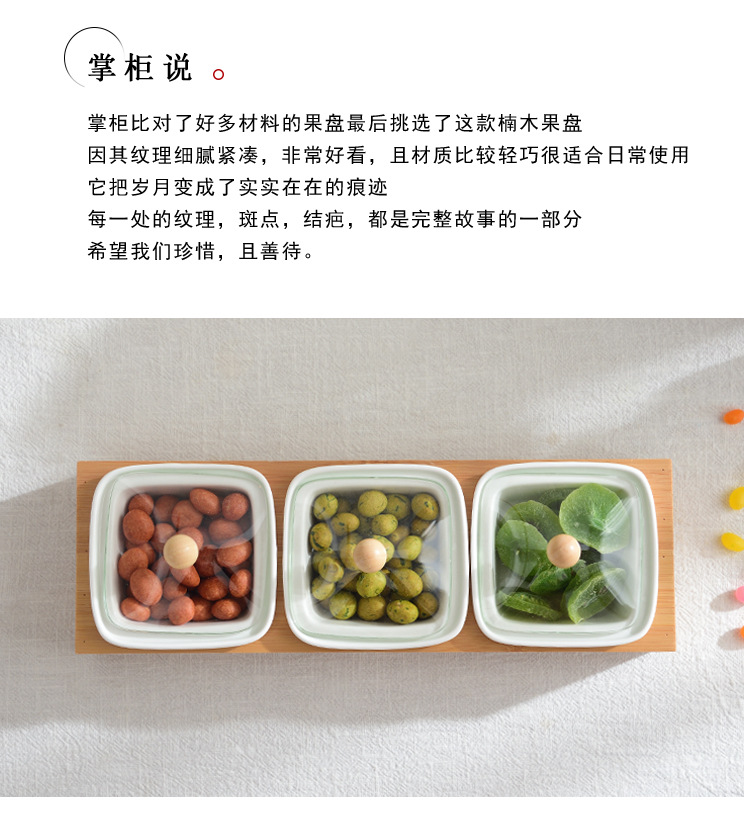 方型调味罐_04.jpg